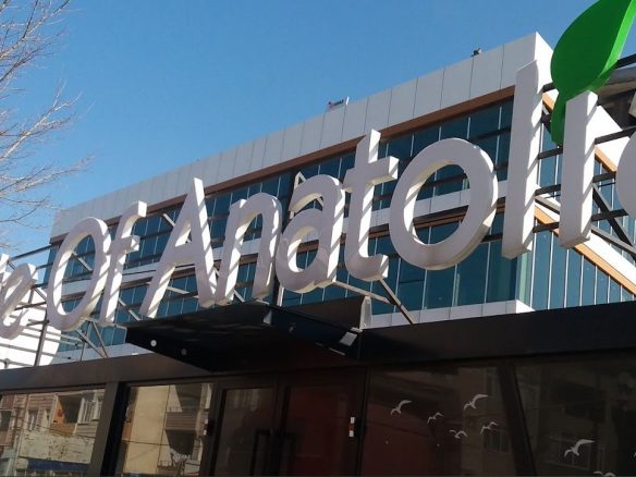 SANCAKTEPE GATE OF ANATOLİA SİTESİNDE SATILIK 3+1 DAİRE DEĞERİNİN ALTINDA FIRSAT